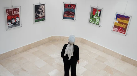 Selçuk Üniversitesi Güzel Sanatlar Fakültesinde ‘Filistin’ temalı konferans ve sergi